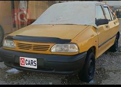 سايبا 131